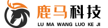 郑州app定制|郑州app开发|郑州app制作|郑州app开发公司-首选河南鹿马科技